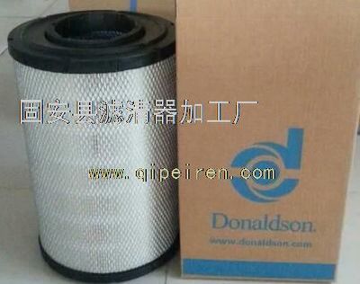 【Oil Filter (LF614 Element)【金瑞克风电设备】金瑞克价格,图片,配件厂家】