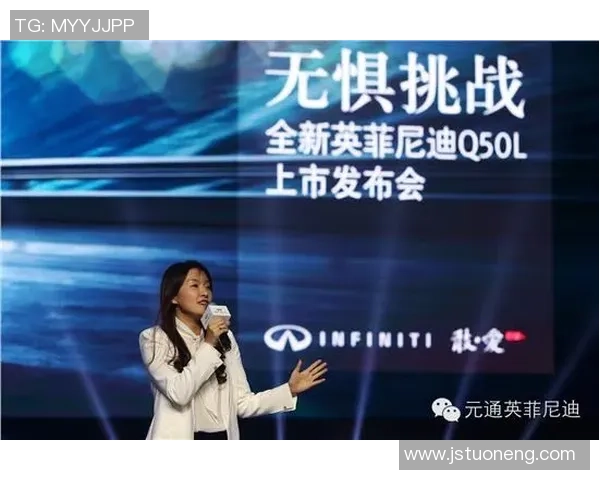 极限运动的成功秘诀吴秀英分享她的心路历程与经验教训